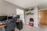 1018 Lanreco Boulevard - Photo 43