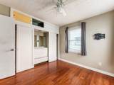 1167 Duxberry Avenue - Photo 14