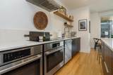 1058 Jaeger Street - Photo 14