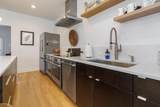 1058 Jaeger Street - Photo 15