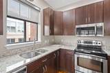 250-710 Daniel Burnham Square - Photo 5