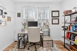 312 Wilson Avenue - Photo 15