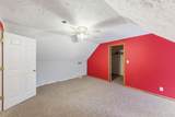 2215 Shupp Road - Photo 19
