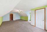2215 Shupp Road - Photo 20