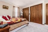1200 Spring Valley Road - Photo 25