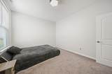 3254 Sinatra Way - Photo 33