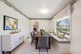 648 Bordeaux Avenue - Photo 17