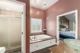 1781 Ashford Lane - Photo 31