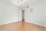 1781 Ashford Lane - Photo 33