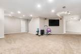 1781 Ashford Lane - Photo 41