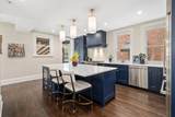 249 Whittier Street - Photo 7