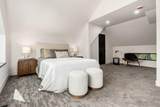 3844 Amity Road - Photo 44