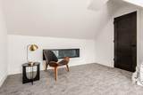 3844 Amity Road - Photo 45