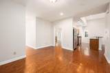 1784 Ridgecliff Road - Photo 5