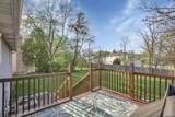 2886 Scotch Pine Court - Photo 31