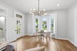 150 Oak Street - Photo 16