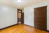 534 Main Street - Photo 21