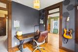 534 Main Street - Photo 26
