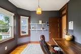 534 Main Street - Photo 27