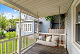 534 Main Street - Photo 4