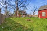 641 Lincoln Avenue - Photo 42