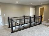 327 Kendall Street - Photo 21