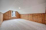 2805 Beulah Road - Photo 17