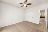 3404 Smileys Corner - Photo 21