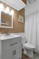 841 Old 3C Road - Photo 15