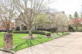 2417 Woodbound Place - Photo 2