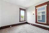 1266 Eastwood Avenue - Photo 30