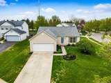 3277 Garrison Court - Photo 2