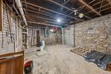 561 Wilson Avenue - Photo 41