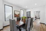 323 Park Avenue - Photo 14