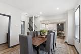323 Park Avenue - Photo 17