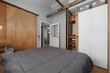 15417 Township Road 403 - Photo 18