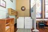 205 Center Street - Photo 14