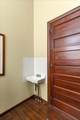 205 Center Street - Photo 22