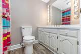 3388 Meadow Road - Photo 45