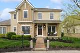 9553 Alder Glen Court - Photo 2