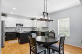 5985 Coventry Cross Lane - Photo 9