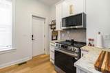 33 Starr Avenue - Photo 15