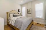 33 Starr Avenue - Photo 16