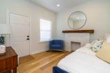 33 Starr Avenue - Photo 5