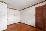 3561 Kingsway Drive - Photo 41