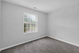 5275-204 Portland Street - Photo 55