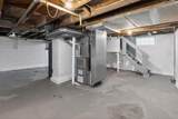 85 Powell Avenue - Photo 27