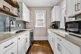 56 Champion Avenue - Photo 17