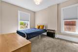 56 Champion Avenue - Photo 25