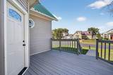 215 South Street - Photo 8